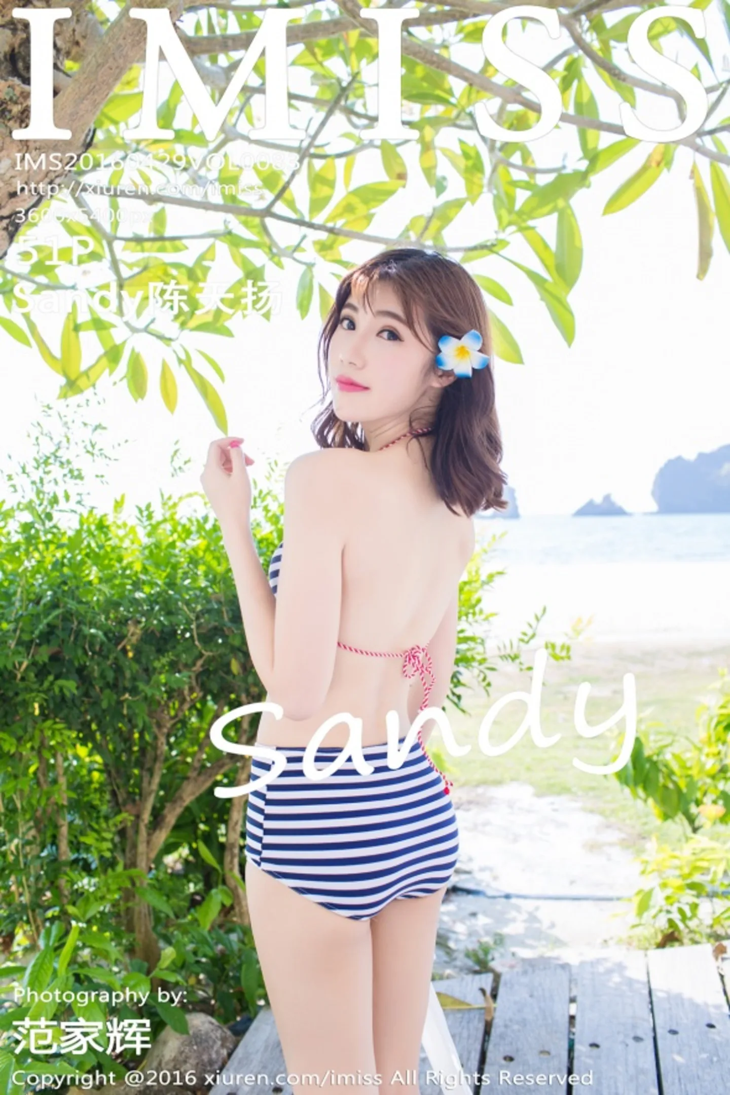 [IMISS爱蜜社]Vol.083_嫩模Sandy陈天扬兰卡威旅拍性感比基尼完美身材写真51P-秀人网 - XiuRen.Space